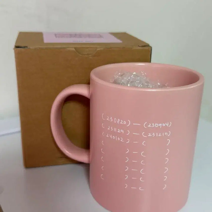 [BUNJANG] RIIZE Wonbin Mug Cup / 급처)라이즈 머그컵(원빈)