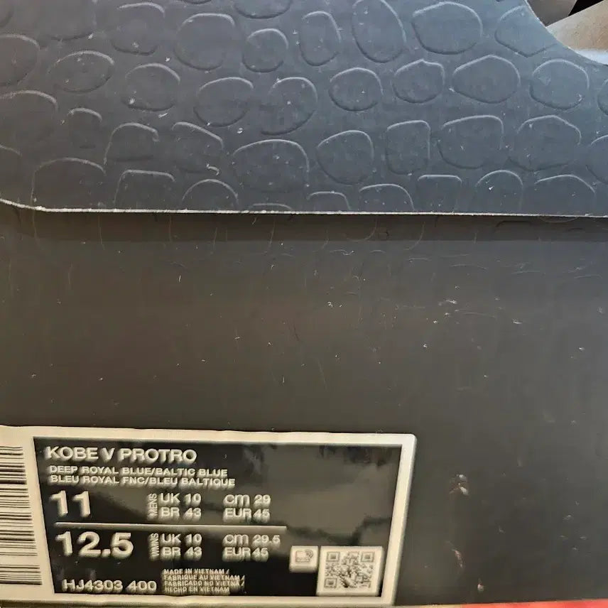 [BUNJANG] Kobe 5 X-Ray Sneakers (Size 290) / 코비5 엑스레이 290 새상품