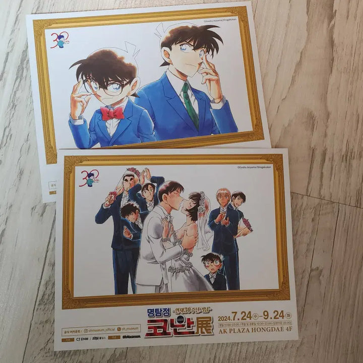 [BUNJANG] Detective Conan Merchandise Bundle Set / 명탐정코난 굿즈