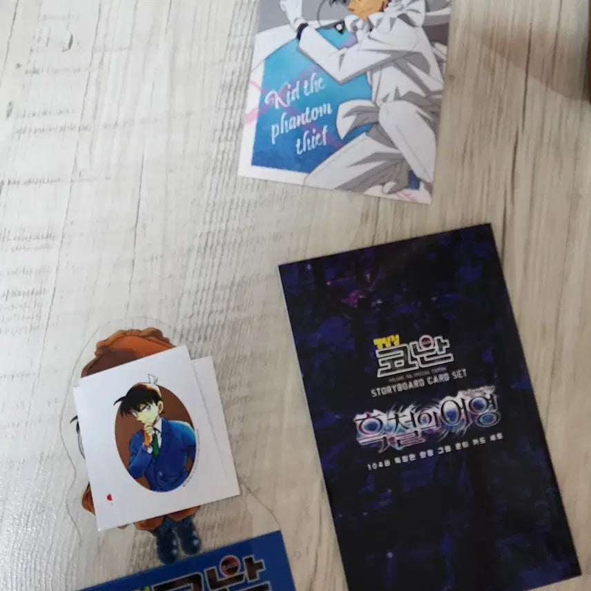 [BUNJANG] Detective Conan Merchandise Bundle Set / 명탐정코난 굿즈