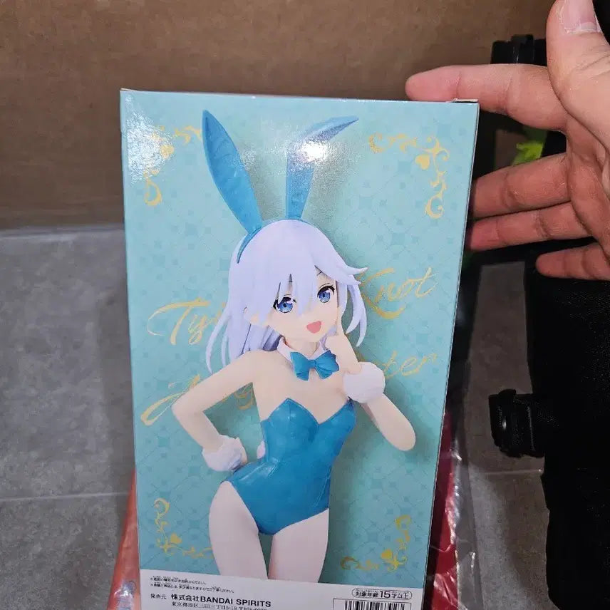 [BUNJANG] TY Bunny Girl Figure / 반다이 TY Bunny Girl 피규어