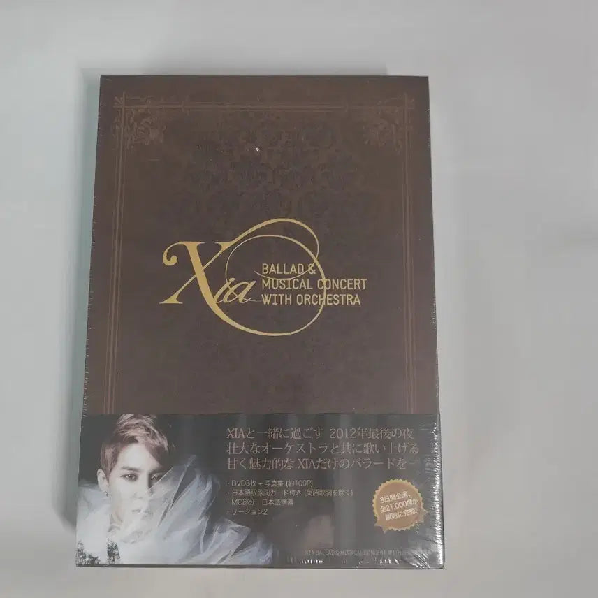 [BUNJANG] XIA Junsu Musical Opera DVD Sealed / 2012 김준수 뮤지컬 오페라 DVD 미개봉