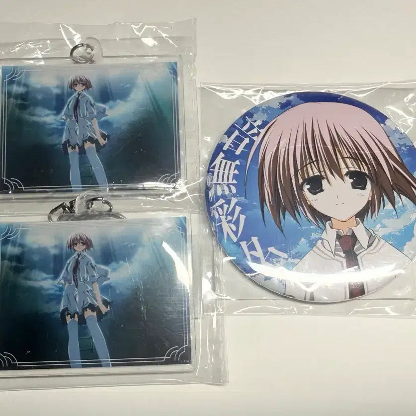 [BUNJANG] Subahibi Otonashi Ayana Bundle Set / 스바히비 멋진나날들 오토나시 아야나 키링 캔뱃지 일괄