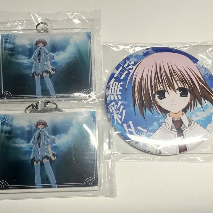 [BUNJANG] Subahibi Otonashi Ayana Bundle Set / 스바히비 멋진나날들 오토나시 아야나 키링 캔뱃지 일괄