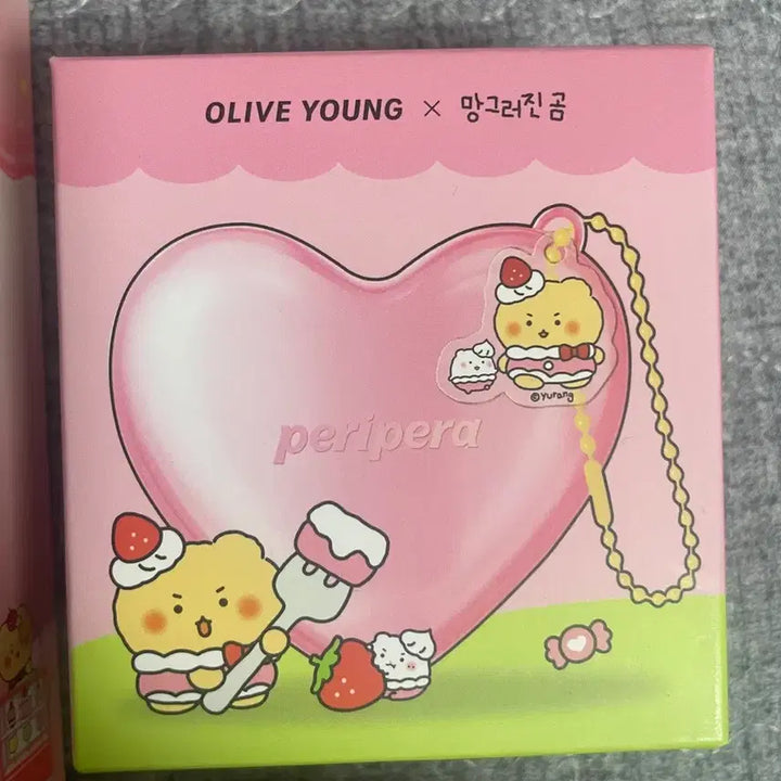 [BUNJANG] Peripera Mang Gomi Collaboration Bundle / 페리페라 망곰이 섀도우+틴트+키링