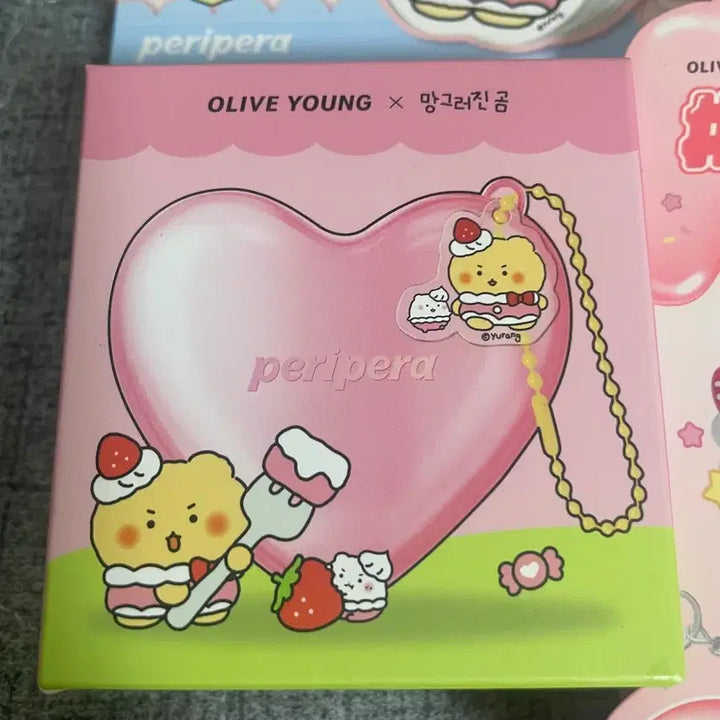 [BUNJANG] Peripera Mang Gomi Collaboration Bundle / 페리페라 망곰이 섀도우+틴트+키링