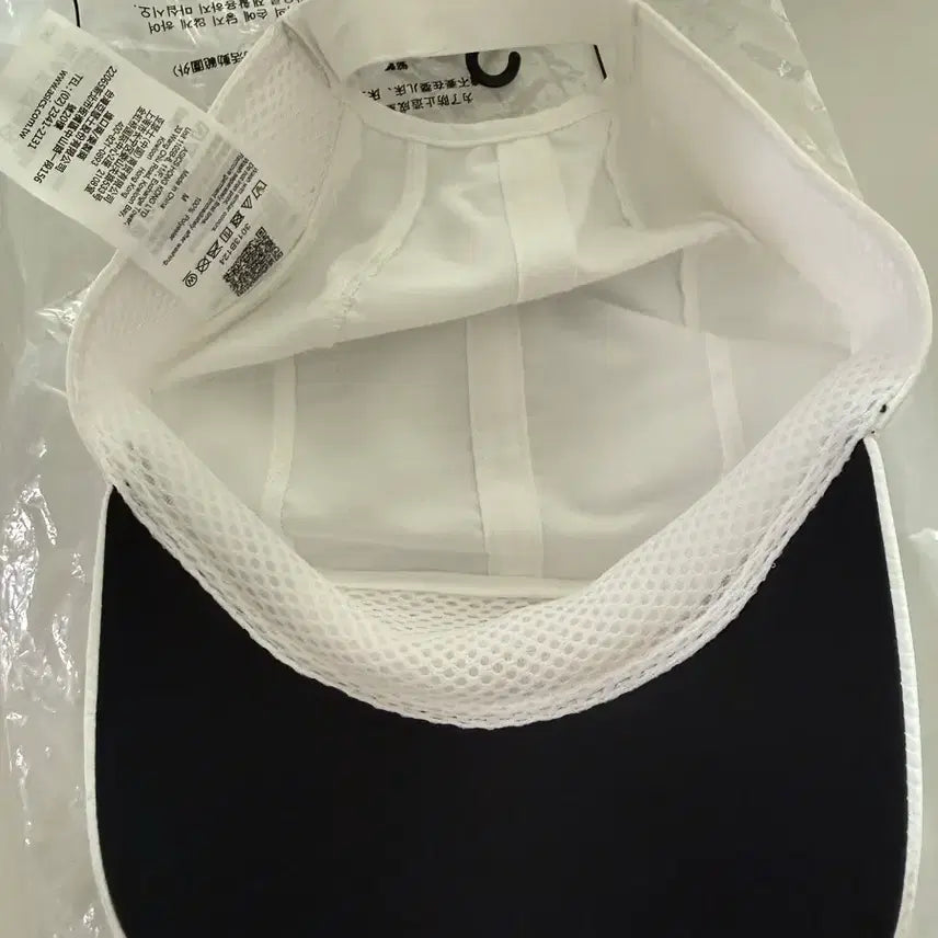 [BUNJANG] Asics Running Light Woven Cap / 아식스 러닝 라이트 우븐캡