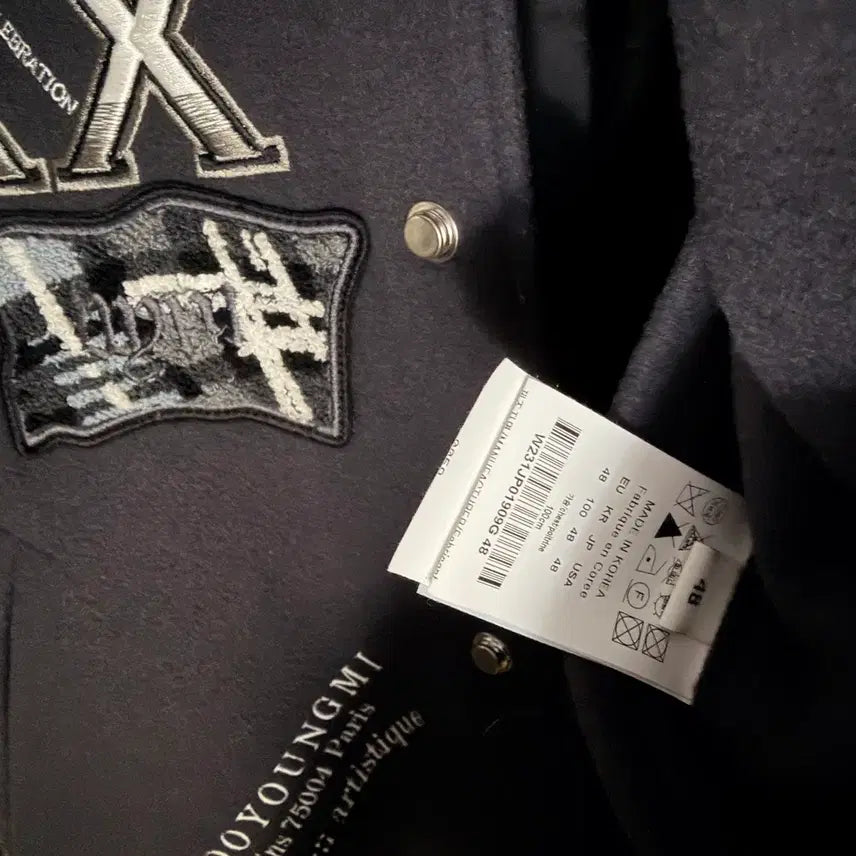 [BUNJANG] Wooyoungmi Feather Varsity Jacket Gray / 23ss 우영미 깃털 바시티 그레이 48