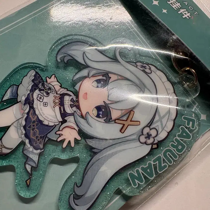 [BUNJANG] Genshin Impact Faruzan Acrylic Keyring (Maid Version) Bundle Set / 원신 파루잔 아크릴 키링 메이드 버전 (일괄)