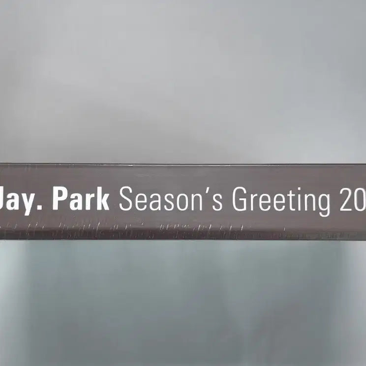 [BUNJANG] Jay Park 2012 Season's Greetings Goods / 박재범 2012 시즌 그리팅 굿즈 미개봉 새상품 수집용