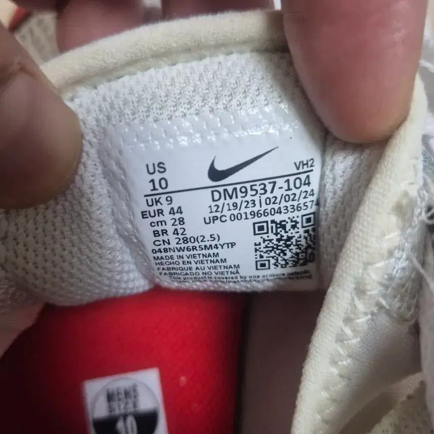 [BUNJANG] Nike Air Max DM9537 Running Shoes / 나이키 에어맥스 DM9537 화이트/레드 러닝화