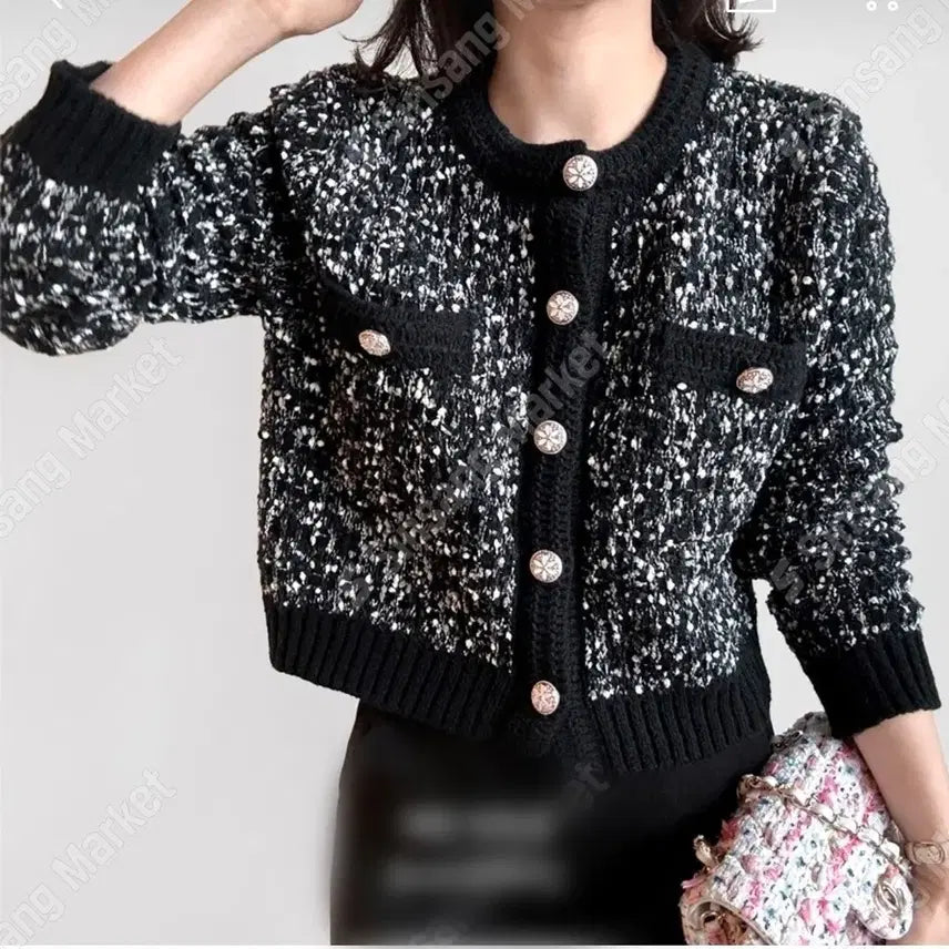 [BUNJANG] Pocket Tweed Cardigan / 포켓 가디건