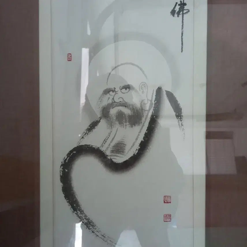 [BUNJANG] Dalma-do Painting / 달마도