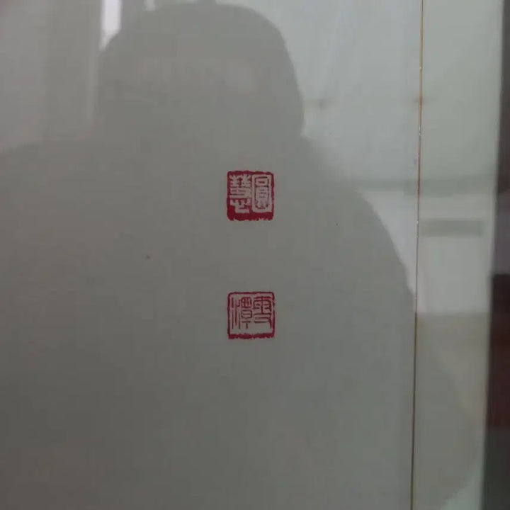 [BUNJANG] Dalma-do Painting / 달마도