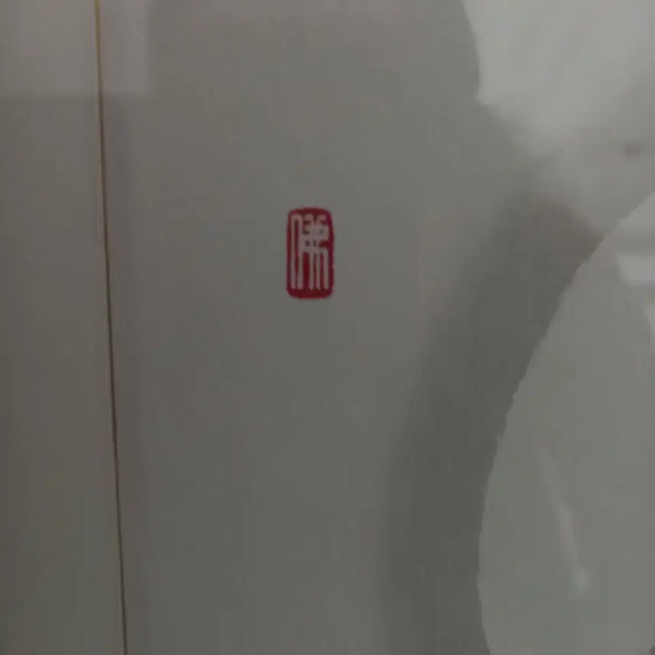 [BUNJANG] Dalma-do Painting / 달마도