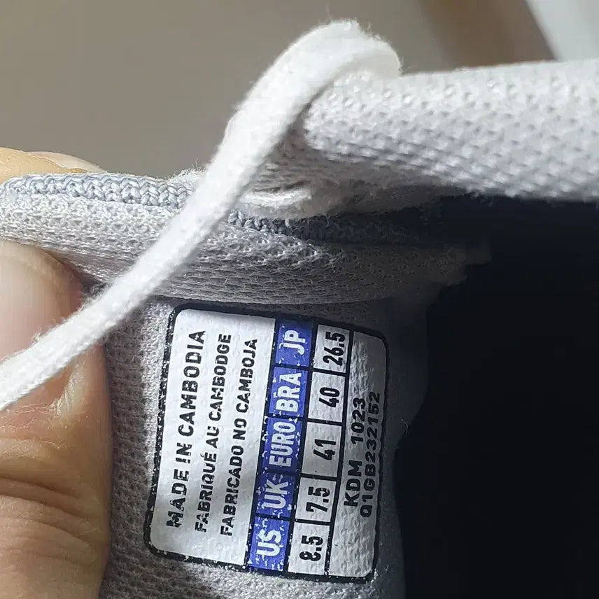 [BUNJANG] Mizuno Monarcida Neo TF265 White / 미즈노 모나르시다 네오 tf265흰색