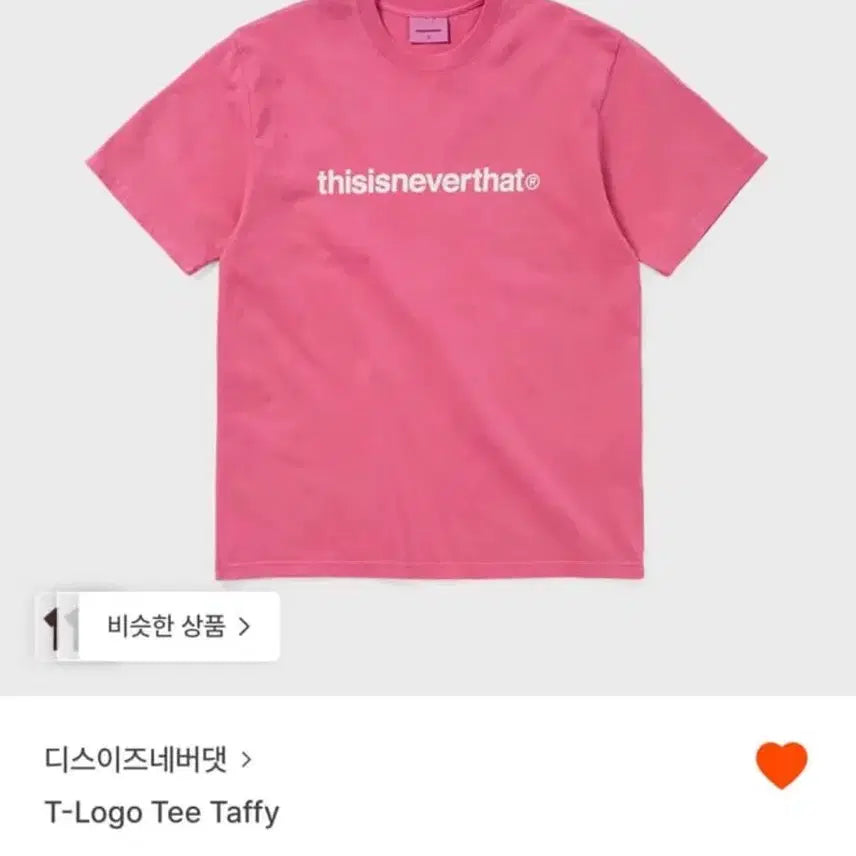 [BUNJANG] thisisneverthat TAPI Short Sleeve T-Shirt Size S / 디스이즈네버댓 반팔 타피 s