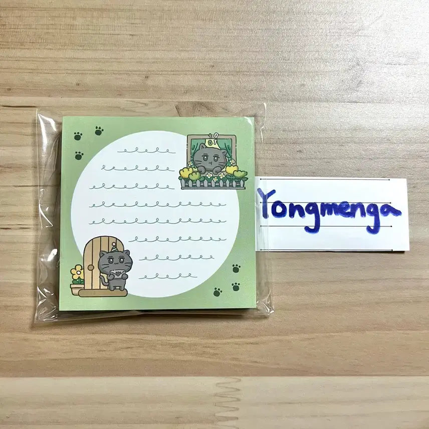 [BUNJANG] PLAVE Hamin Lucky Draw Unofficial Goods Memo Pad / 플레이브 하민 생카 럭드 비공굿 떡메 원가 이하 양도