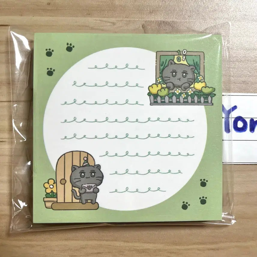 [BUNJANG] PLAVE Hamin Lucky Draw Unofficial Goods Memo Pad / 플레이브 하민 생카 럭드 비공굿 떡메 원가 이하 양도