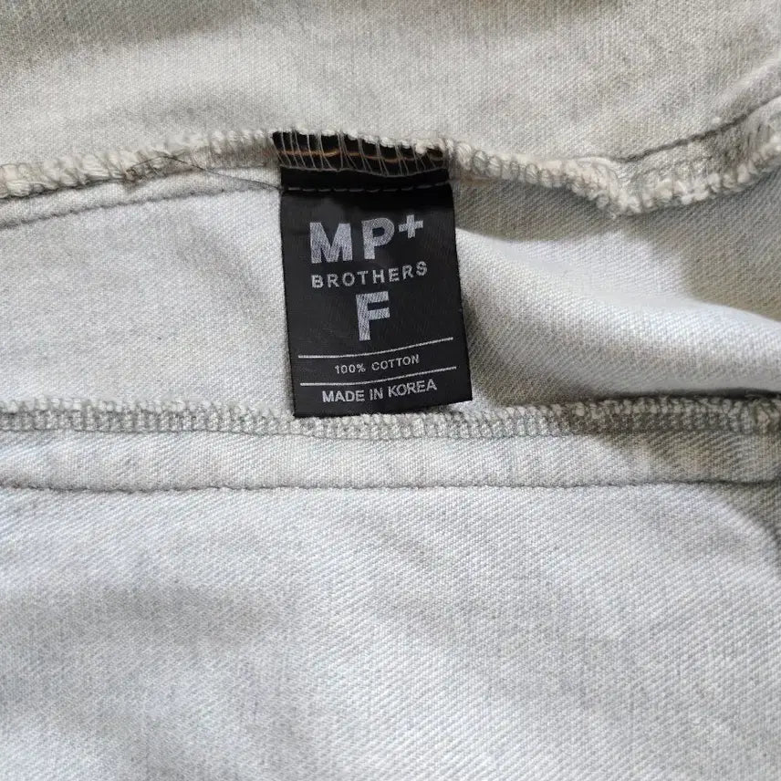 [BUNJANG] Free Size Denim Jacket / 데님 자켓  Free 프리사이즈