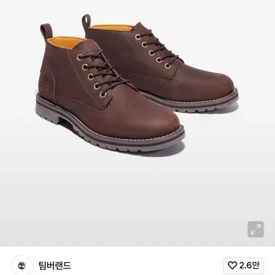 [BUNJANG] Chuka Brown Redwoods Falls / 레드우드폴스 추카 브라운