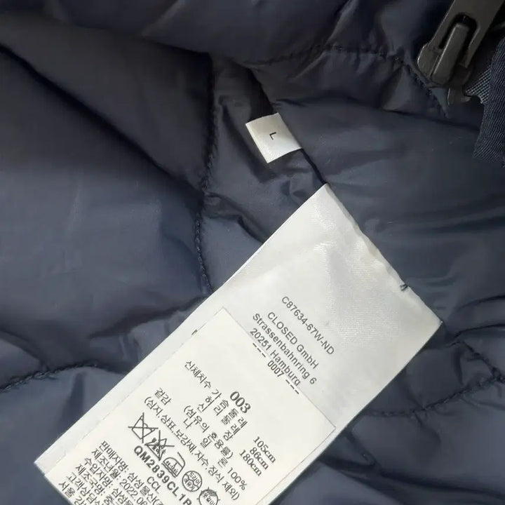 [BUNJANG] Closed Bomber Jacket Dark Navy (L) / 클로즈드 봄버 자켓 다크네이비 라지