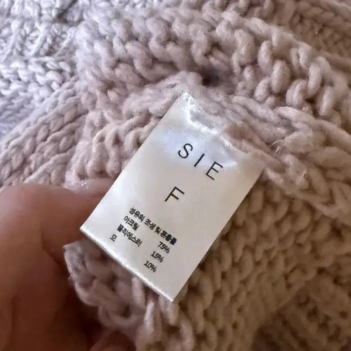 [BUNJANG] Sienne Lily Balloon Sleeve Cardigan / 시에 릴리 벌룬 슬리브 가디건