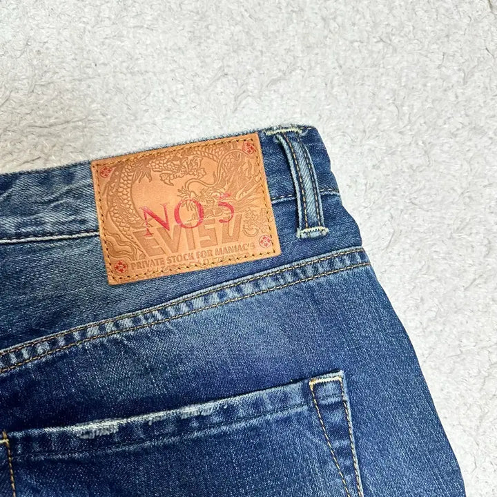 [BUNJANG] EVISU Denim Pants 30 inch / 에비수 청바지 데님 팬츠 30인치