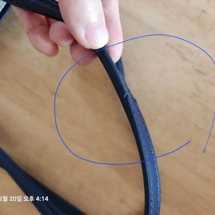 [BUNJANG] Lacoste Large Shopper Bag / 라코스테 라지 쇼퍼백