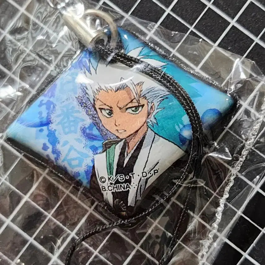 [BUNJANG] Bleach Toshiro Strap Keyring / [새상품] 블리치 고전 스트랩 키링 토시로