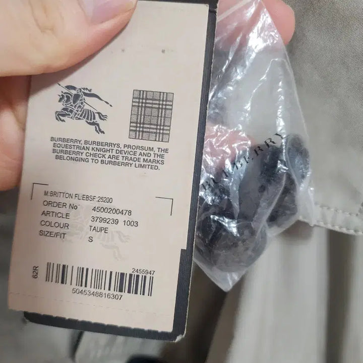 [BUNJANG] Burberry Trench Coat Beige / 버버리 트렌치 코트 베이지 팝니다.