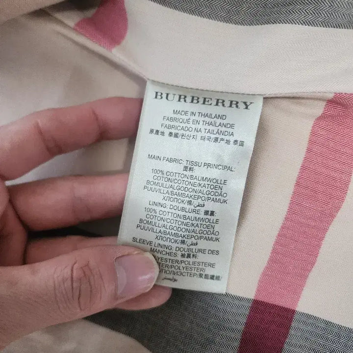 [BUNJANG] Burberry Trench Coat Beige / 버버리 트렌치 코트 베이지 팝니다.