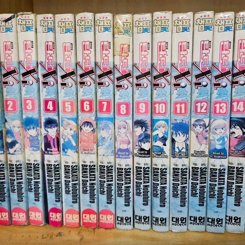 [BUNJANG] Golf Genius Tandomix Comic Book Set / 골프천재 탄도믹스 만화책 전권 세트