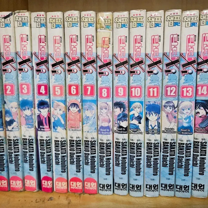 [BUNJANG] Golf Genius Tandomix Comic Book Set / 골프천재 탄도믹스 만화책 전권 세트