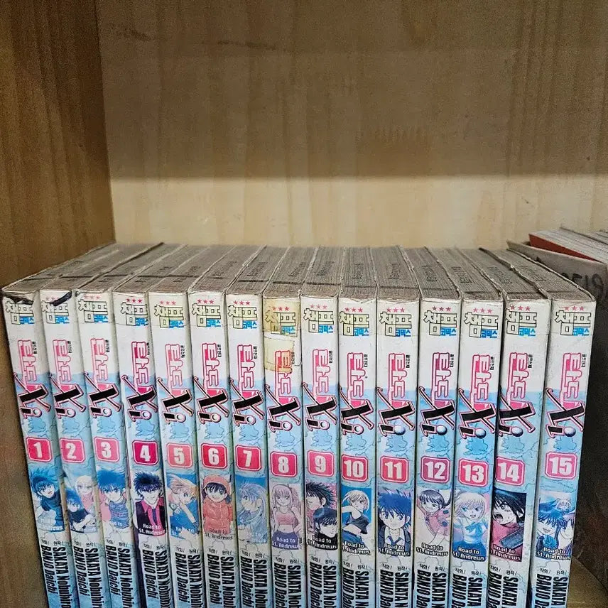 [BUNJANG] Golf Genius Tandomix Comic Book Set / 골프천재 탄도믹스 만화책 전권 세트