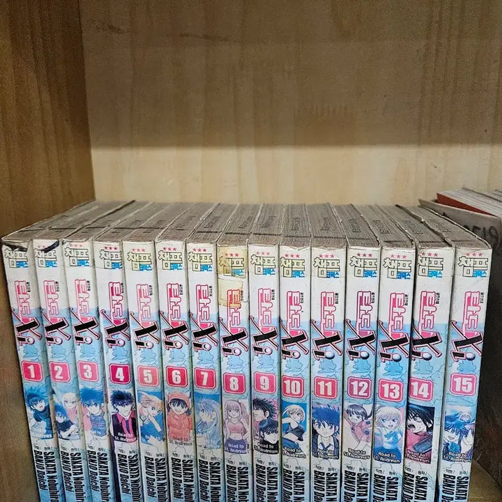 [BUNJANG] Golf Genius Tandomix Comic Book Set / 골프천재 탄도믹스 만화책 전권 세트