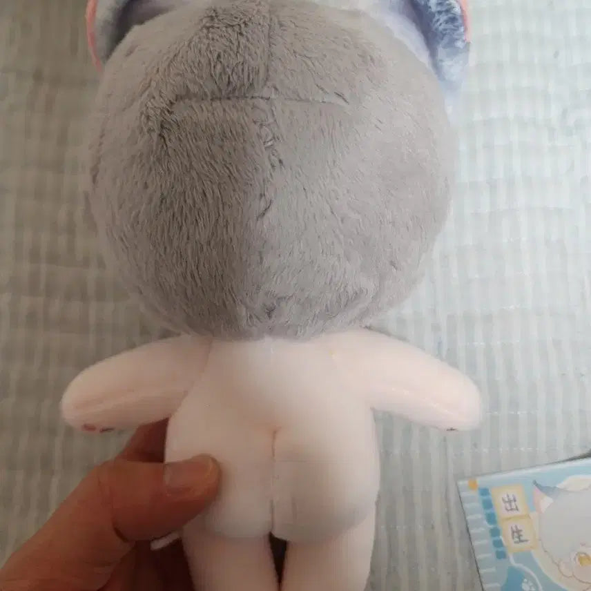 [BUNJANG] Omomodoki 20cm Doll / 오모도키 솜인형 20cm