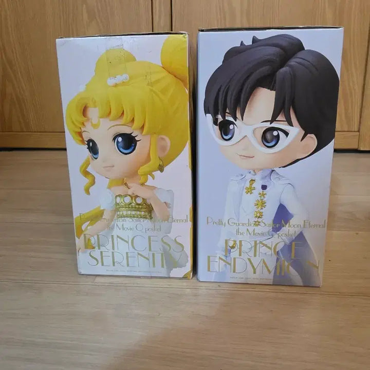 [BUNJANG] Sailor Moon Qposket Figure Couple Set / 세일러문 반프레스토 Qposket 피규어 커플 세트