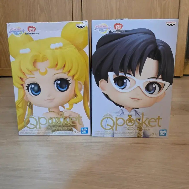 [BUNJANG] Sailor Moon Qposket Figure Couple Set / 세일러문 반프레스토 Qposket 피규어 커플 세트