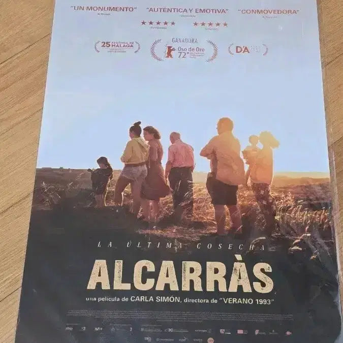 [BUNJANG] Alcaras&