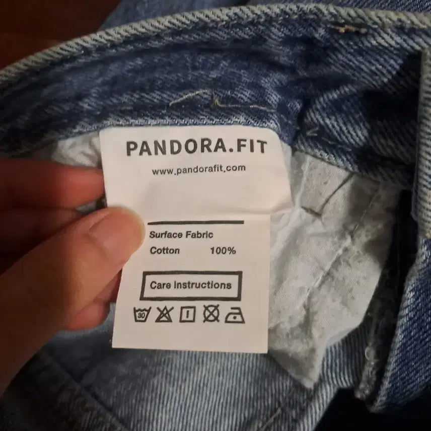 [BUNJANG] Pandora Fit Wide Jeans Pants / 판도라핏 와이드팬츠 진청 S