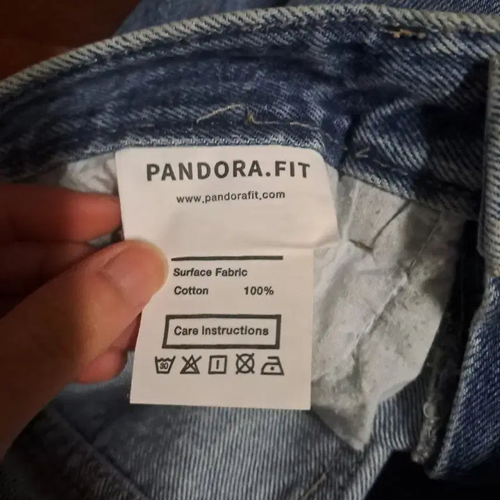 [BUNJANG] Pandora Fit Wide Jeans Pants / 판도라핏 와이드팬츠 진청 S