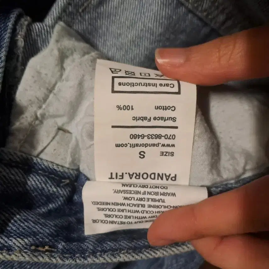 [BUNJANG] Pandora Fit Wide Jeans Pants / 판도라핏 와이드팬츠 진청 S