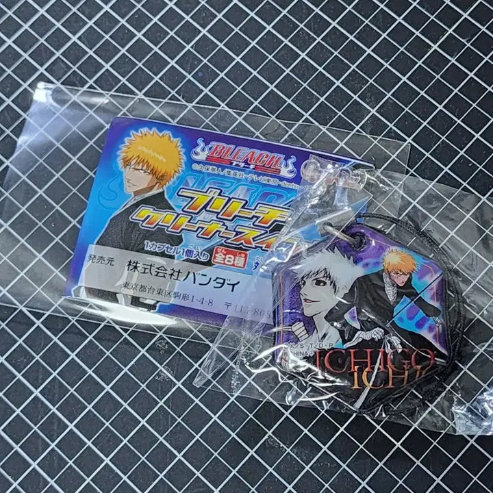 [BUNJANG] Bleach Ichigo Classic Keychain Strap / [새상품] 블리치 고전 키링 스트랩 이치고