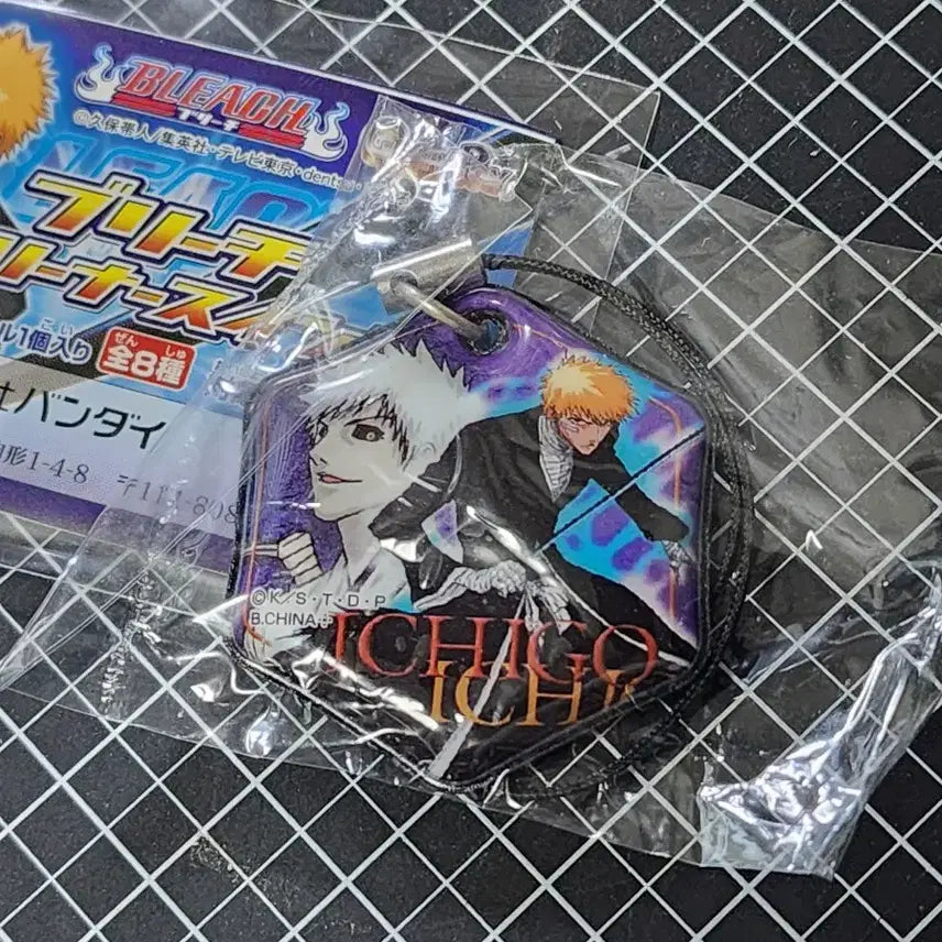 [BUNJANG] Bleach Ichigo Classic Keychain Strap / [새상품] 블리치 고전 키링 스트랩 이치고