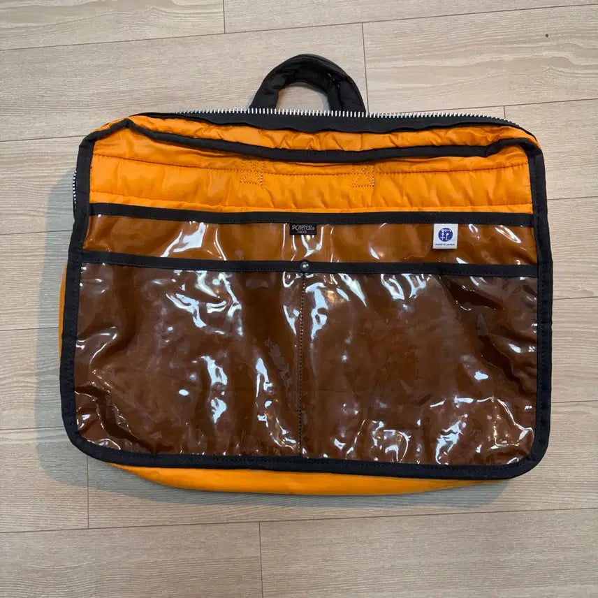 [BUNJANG] Porter 2-Way Briefcase Laptop Bag / 요시다포터 porter 2way 브리프케이스 노트북가방
