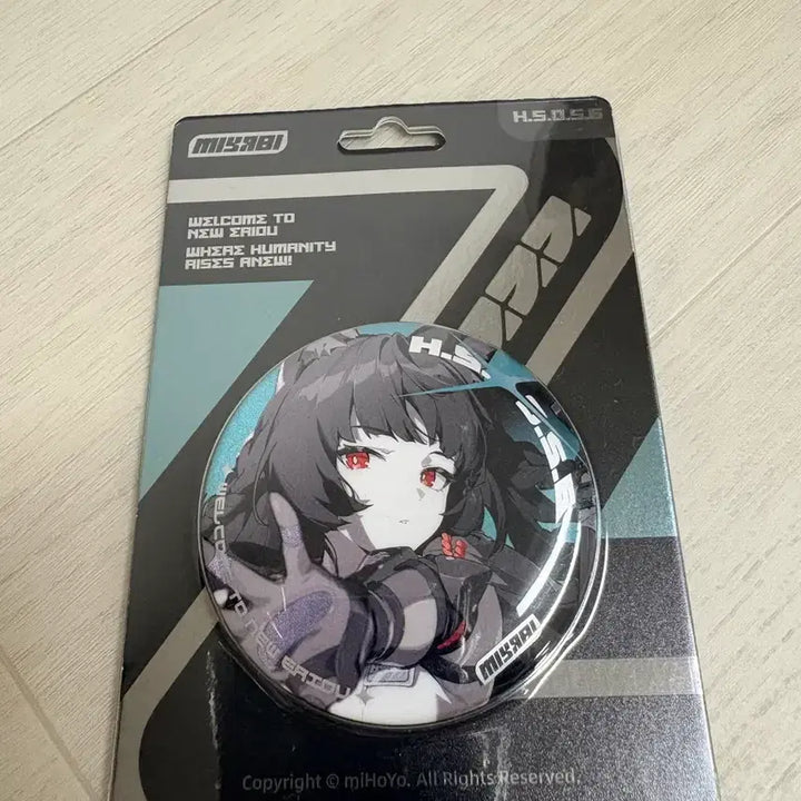 [BUNJANG] ZEROBASEONE Miyabi Official Goods Bundle Set / 젠존제 미야비 공식굿즈 일괄 판매합니다