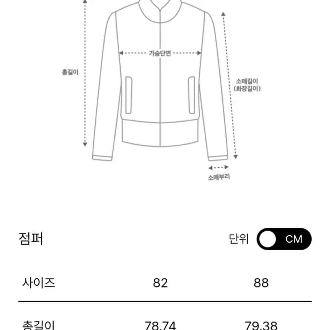[BUNJANG] LANVIN Belted Goose Down Padded Jacket Beige / 가격인하 랑방 LANVIN 컬렉션 벨티드 구스 다운 패딩 베이지