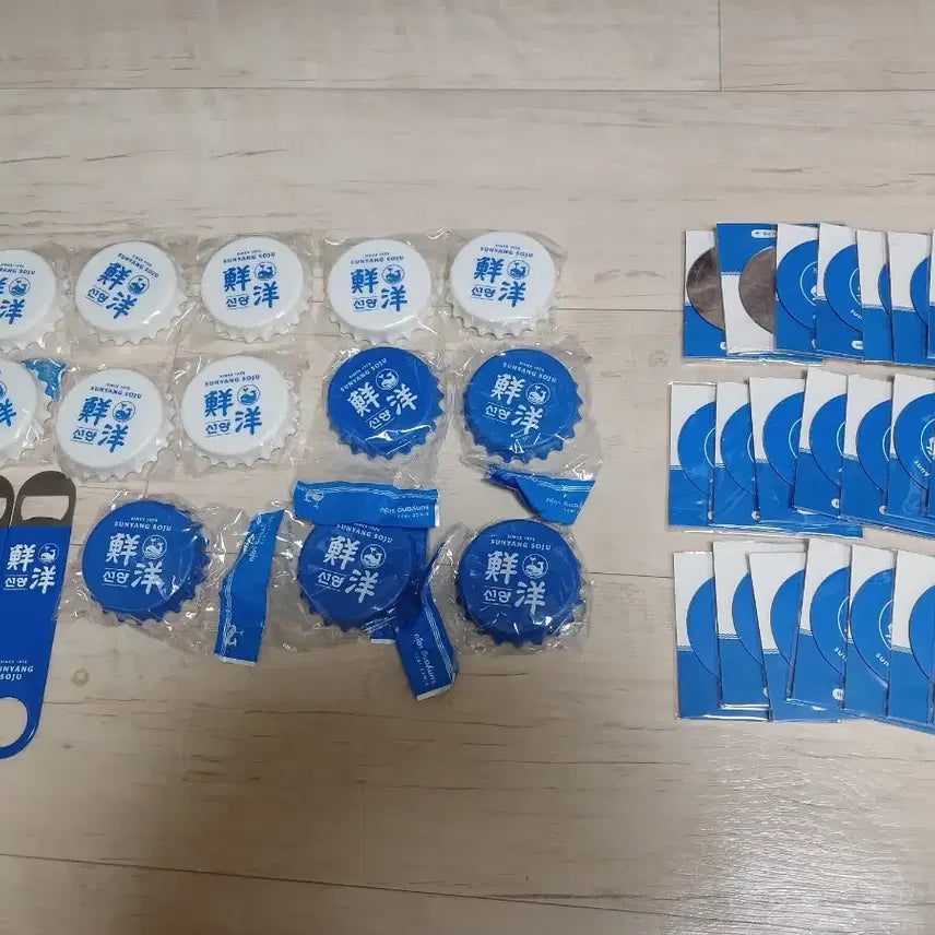 [BUNJANG] Sun Yang Soju Magnet Bottle Opener and Acrylic Mirror Bundle / 선양소주 자석 병따개.아크릴거울 일괄가격