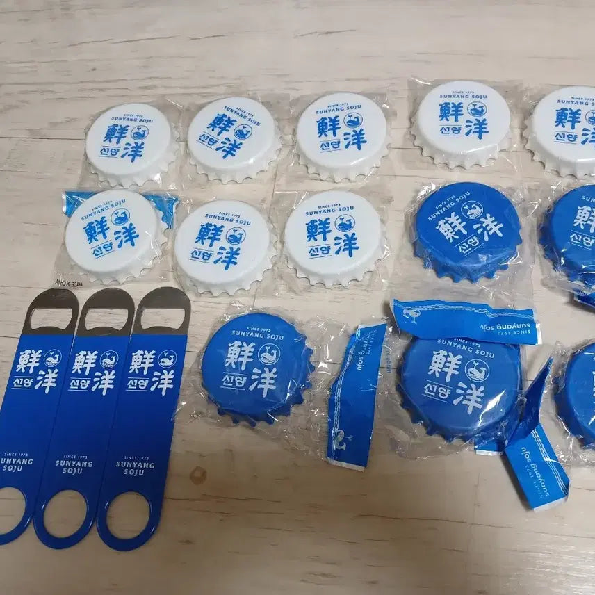 [BUNJANG] Sun Yang Soju Magnet Bottle Opener and Acrylic Mirror Bundle / 선양소주 자석 병따개.아크릴거울 일괄가격